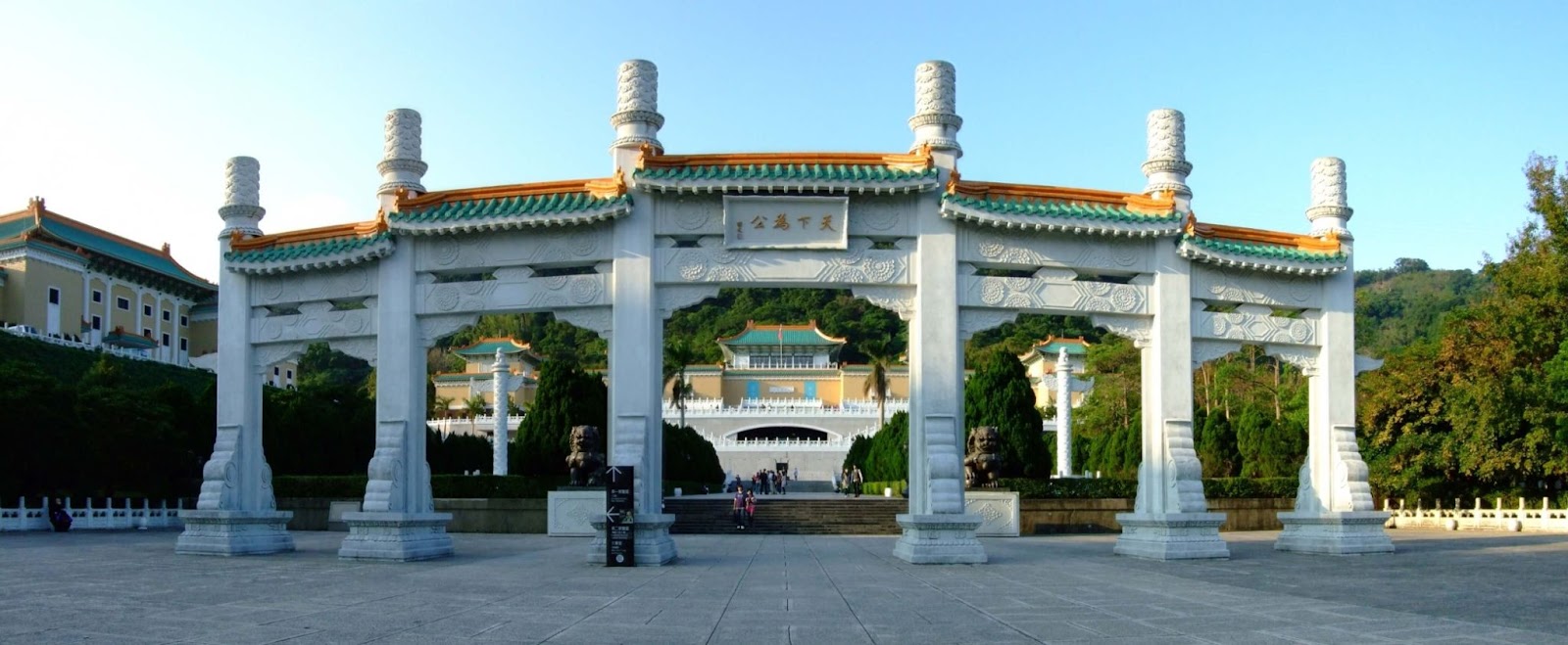 what to do in Taipei for 3 days, National Palace Museum, Taipei