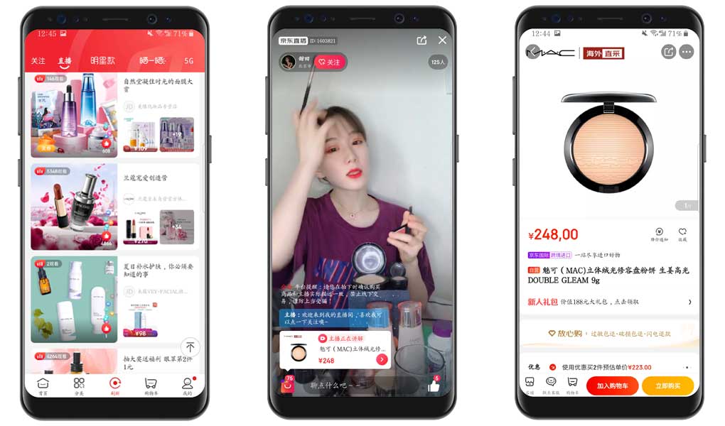Top 10 China LiveStream Apps in 2020 (Beauty Brands) : JingDong live broadcast plaftorm