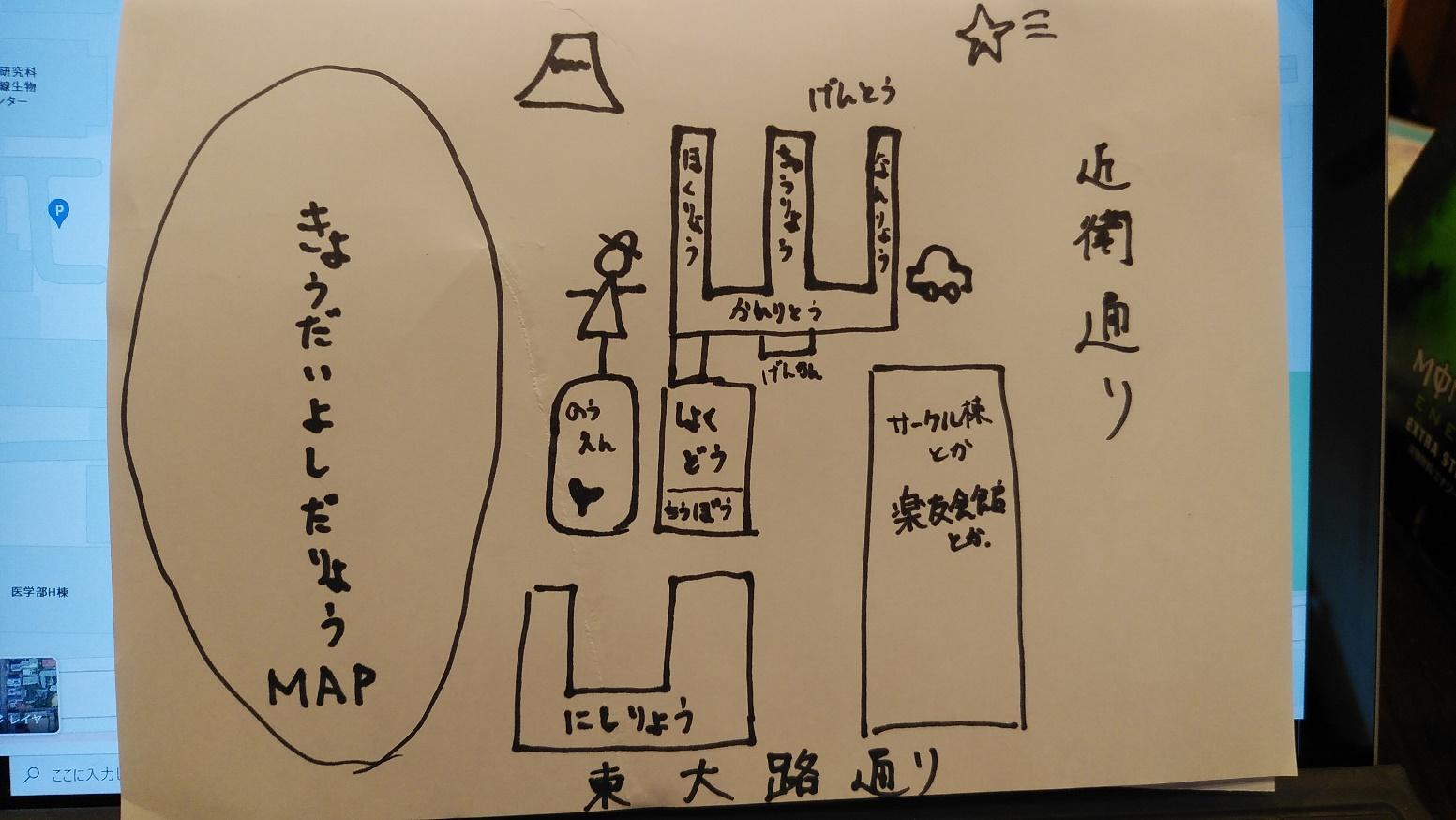 ダイアグラム自動的に生成された説明