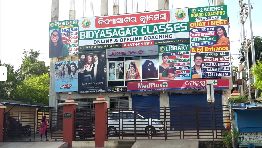 Bidyasagar Classes