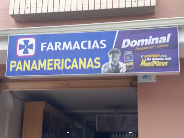 Avenida Loja, El Salado S/n, Cuenca 010205