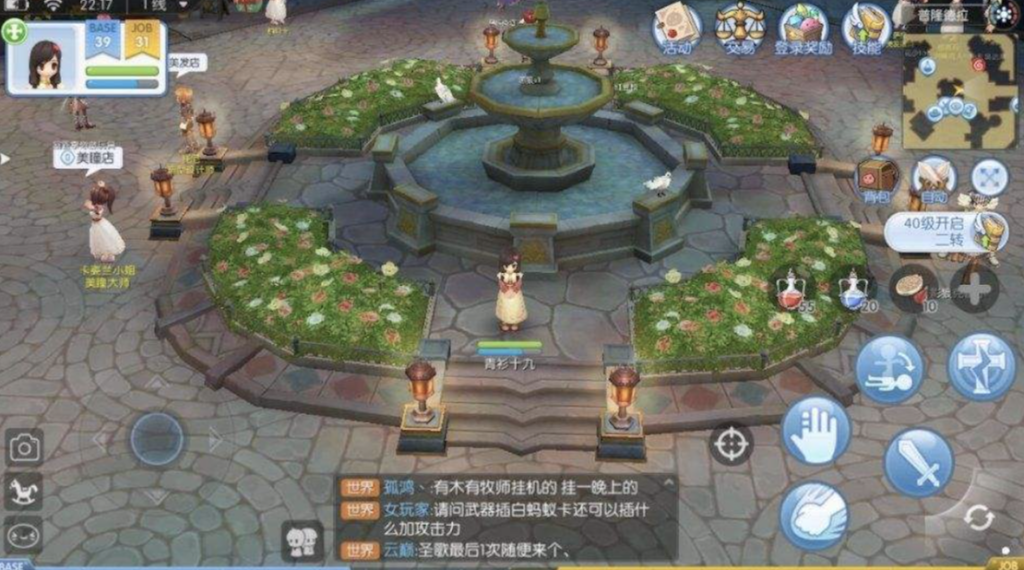 电脑游戏的截图

描述已自动生成