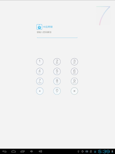 Download iOS 7 Theme -- HI AppLock apk