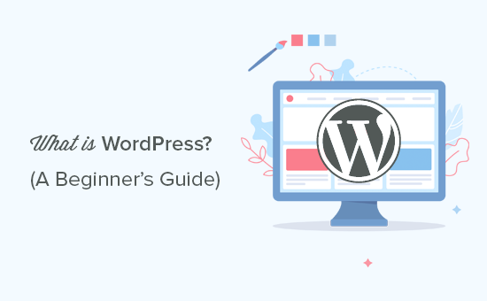 WordPress explicado para iniciantes
