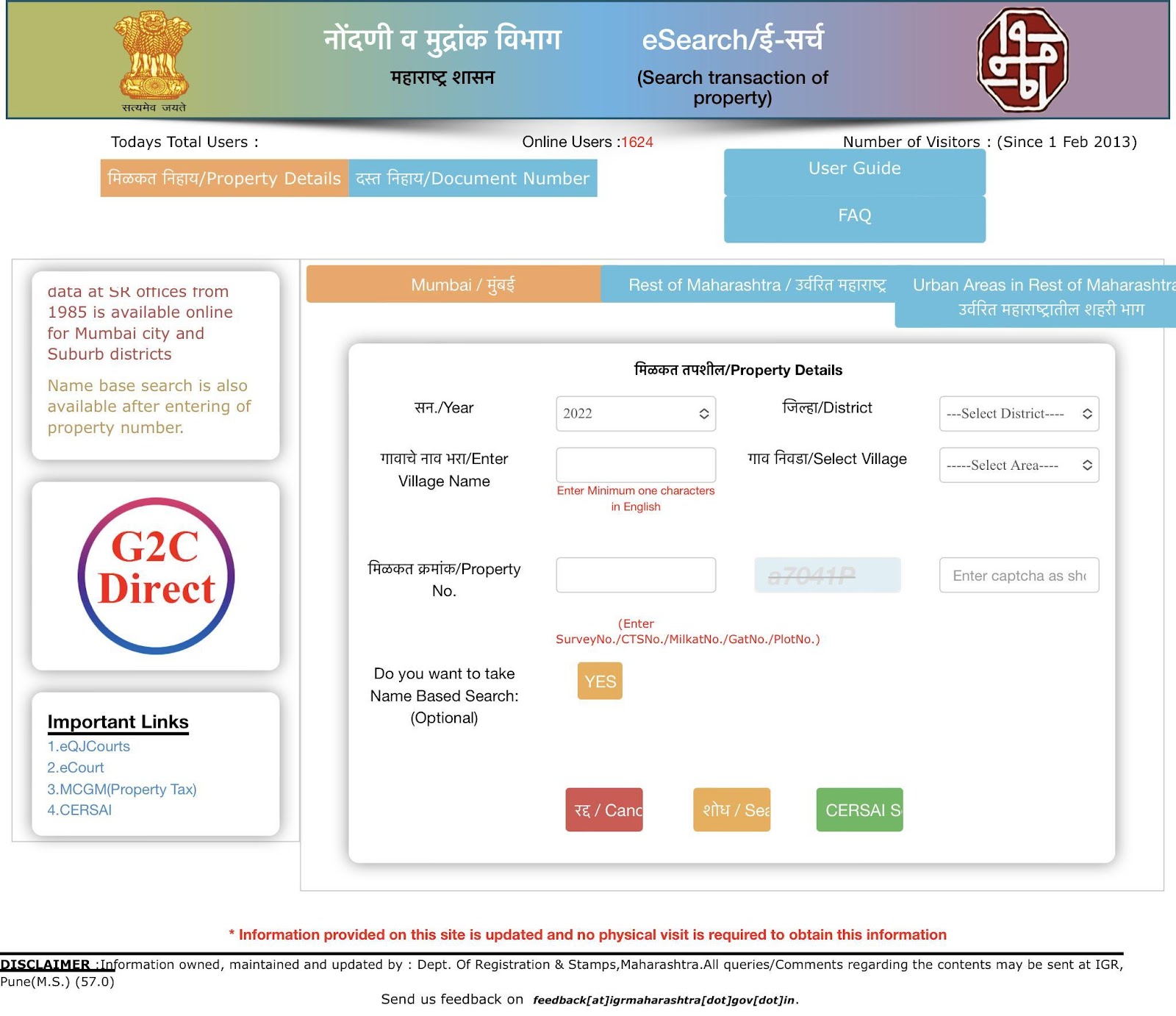 Online Maharashtra Register