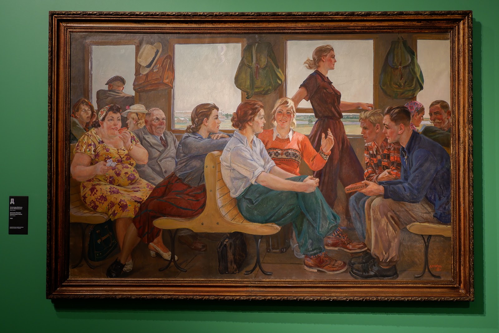 Socialist Realism at the Manege in Saint Petersburg, Russia