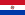 Paraguay - Llamada gratuita
