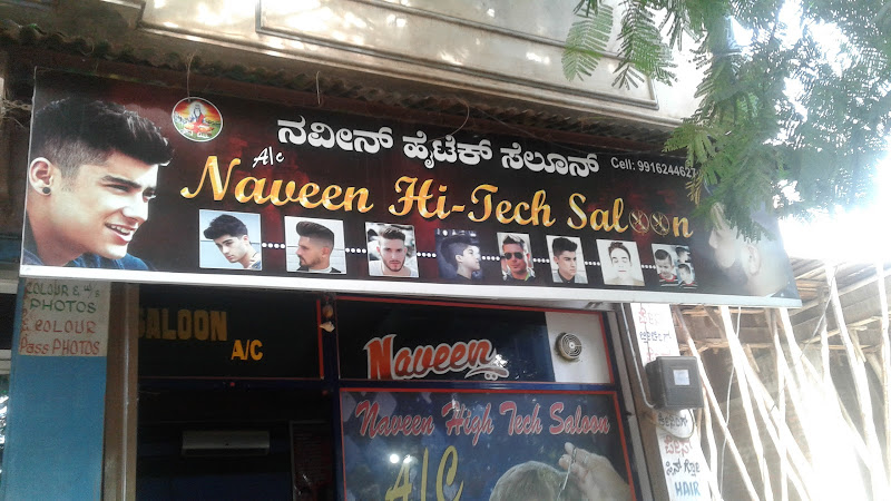 Naveen Hi Tech Ballari