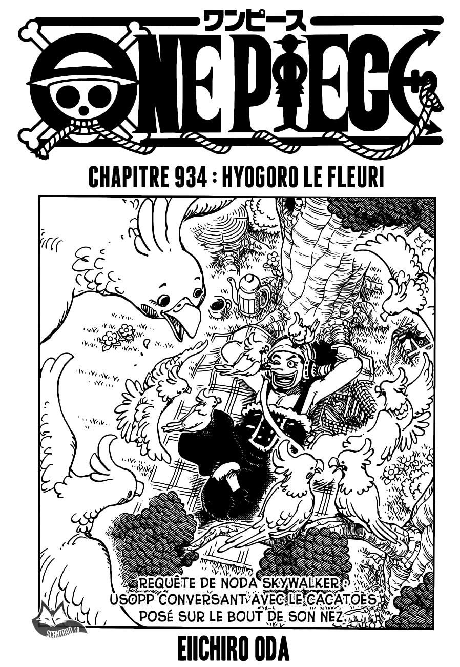 One Piece: Chapter chapitre-934 - Page 1