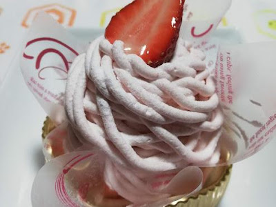 [最新] 京都 カップ ケーキ 専門 店 333072