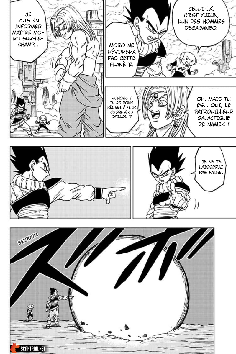 Dragon Ball Super Chapitre 55 - Page 12