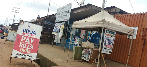 Multichoice, Ashipa Rd, Ayobo, Lagos, Nigeria, Day Care Center, state Lagos