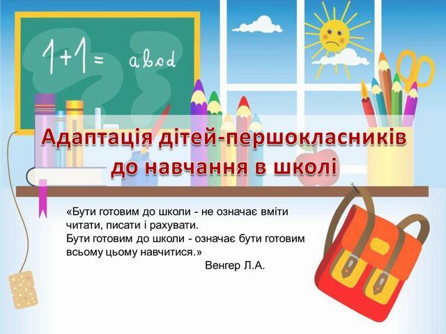http://www.gimnasia123.kiev.ua/image/blog/33.jpg