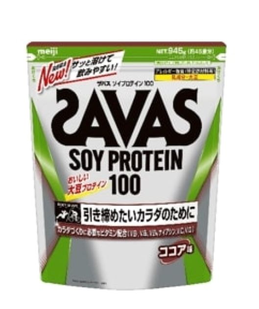 植物性プロテインソイプロテイン明治 ザバス(SAVAS) 