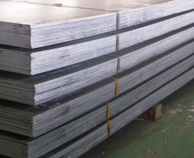 Kết quả hình ảnh cho THÃP TẤM A515