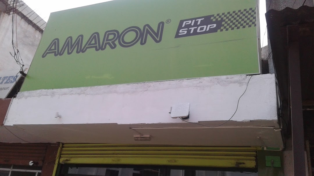 Aanad Agencies Amaron Battery