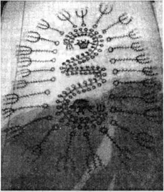 D:\0 wd yedek\acr yedek\1 film indirme\forbidden_magic_ancients_7_dosyalar\image135.jpg