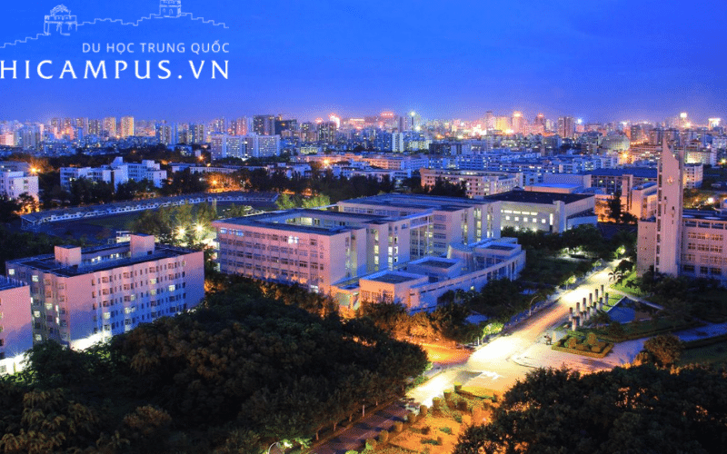 Khuôn viên trường đại học Hải Nam 