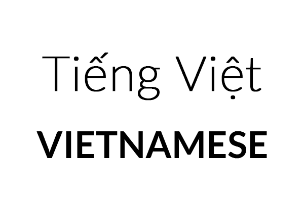 Vietnamese button