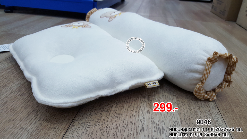 PN-9048-4-8.png