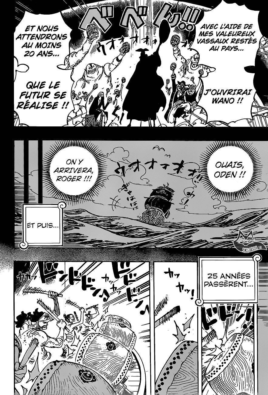 One Piece Chapitre 958 - Page 7