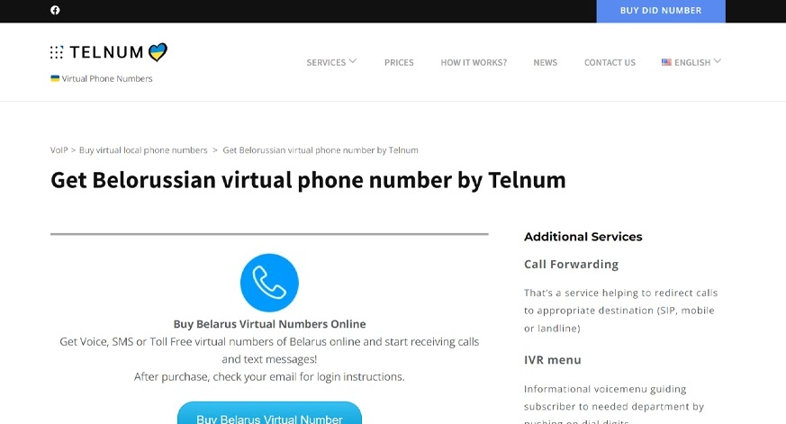 Telnum Belarus Number