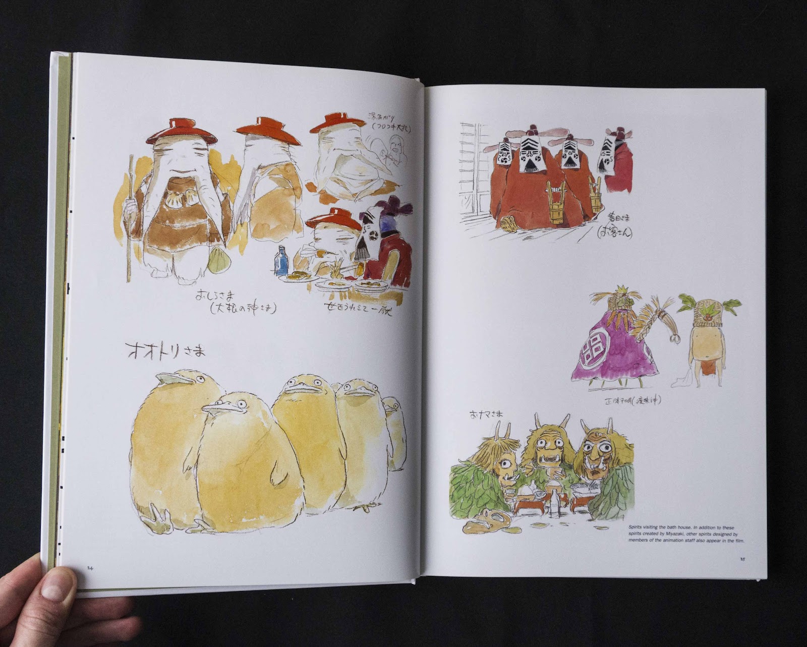 The Art of Spirited Away by Hayao Miyazaki, Hardcover