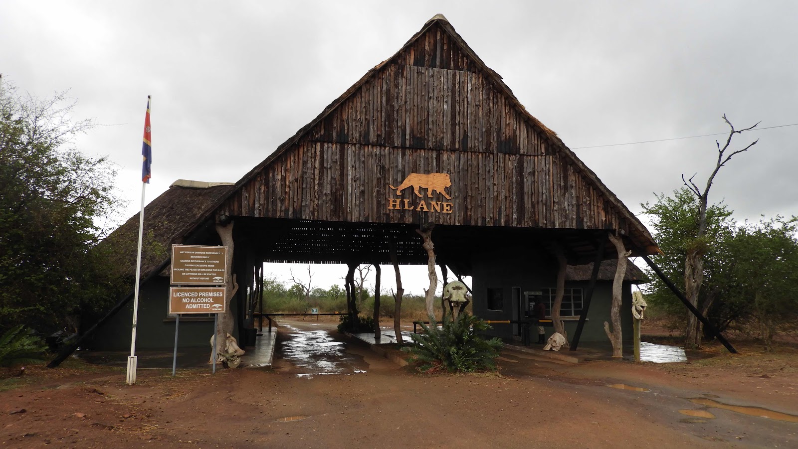 Hlane entrance eSwatini