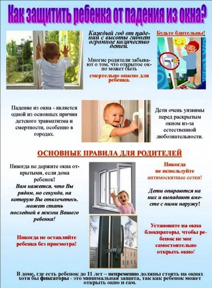 https://lytschool8.edumsko.ru/uploads/2000/1117/section/47123/kartinki/i1.jpg?1493198567904