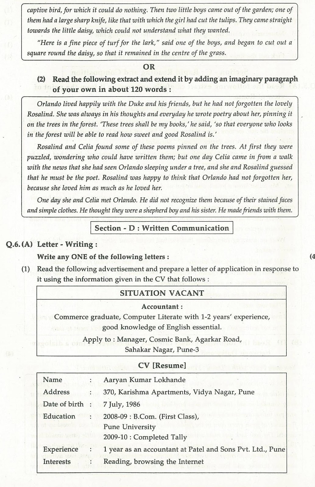 hsc eng hin mar-13.jpg