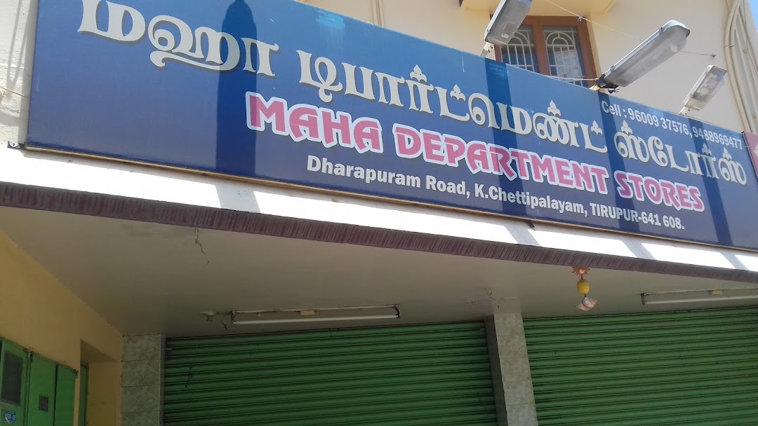 Maha Department Stores