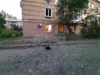 Cinco personas muertas como resultado del bombardeo ucraniano contra civiles en Donbas (fotos)