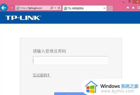 win10电脑怎么看wifi密码是多少如何从win10电脑上看wifi密码是多少