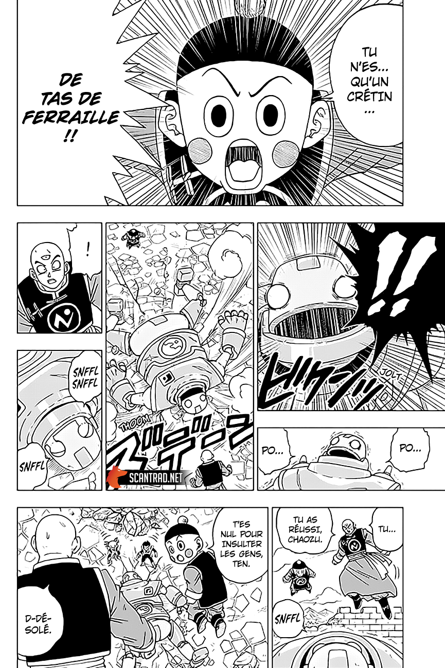 Dragon Ball Super Chapitre 57 - Page 18