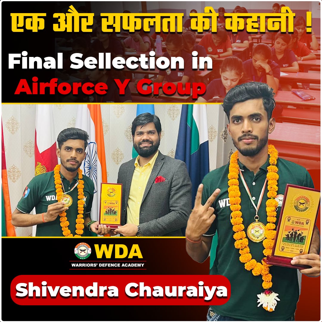 Top Defence Academy in India