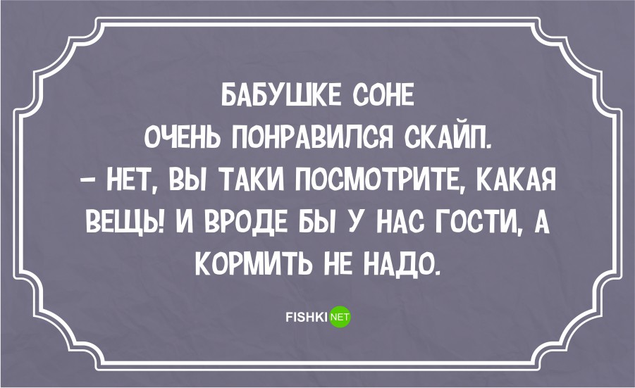 odesskiy yumor v kartinkakh