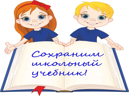 https://pkgodovikov.mskobr.ru/files/9b0d40b2c754b21b7aaa90e42a841b0e.png