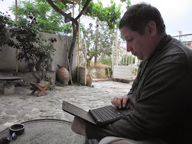 Из Турции с любовью. Письма друзьям.