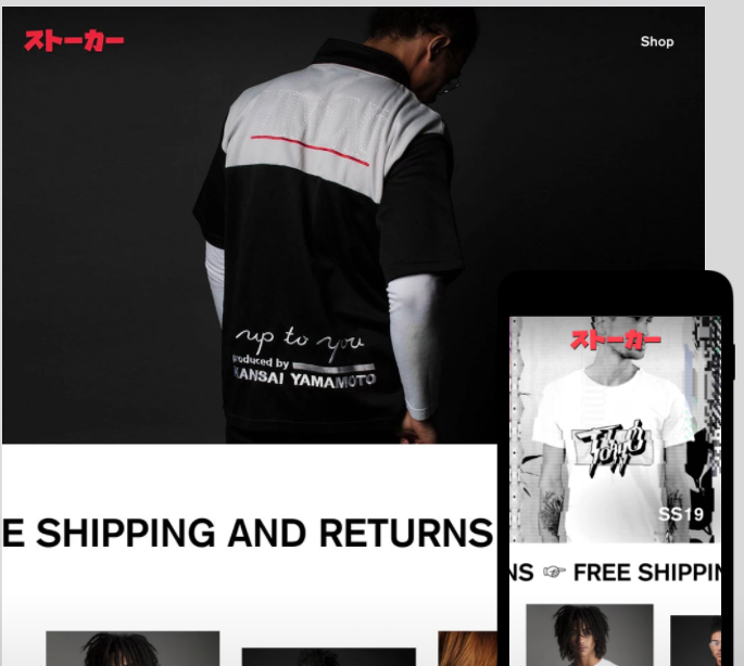 Shopify clothing themes