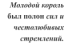 https://docs.google.com/drawings/d/sIRFdAz8ZlaOcQRNFmZkw4w/image?parent=e/2PACX-1vR_QjXzwQsedEW5hUhWhVXKFohBKLK1aNIC5p9tMlTQKJwnSyLJYOpN4ezD0hlwDg&rev=1&drawingRevisionAccessToken=4kFTOKwGxlpAig&h=76&w=112&ac=1