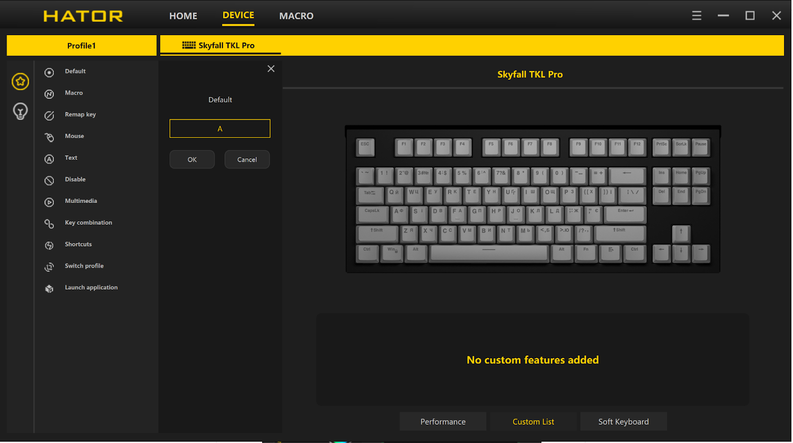 Hator Skyfall TKL Pro: клавіатура яка вам точно сподобається