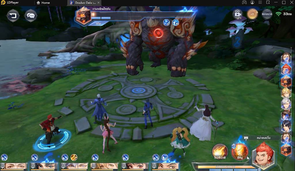 【ไกด์เกม】Douluo Dalu : สัประยุทธ์วิญญาจารย์ (จอมยุทธ์ภูตถังซาน) เทคนิควิธีผ่านด่านคิงคอง 3-4 และ ด่านเฒ่าพิษ 5-6 (ยาก) บน LDPlayer 