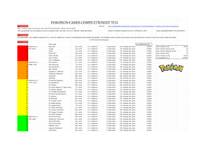 【ベストコレクション】 ポケモン スプレッド シート 175500-ポケモン スプレッドシート