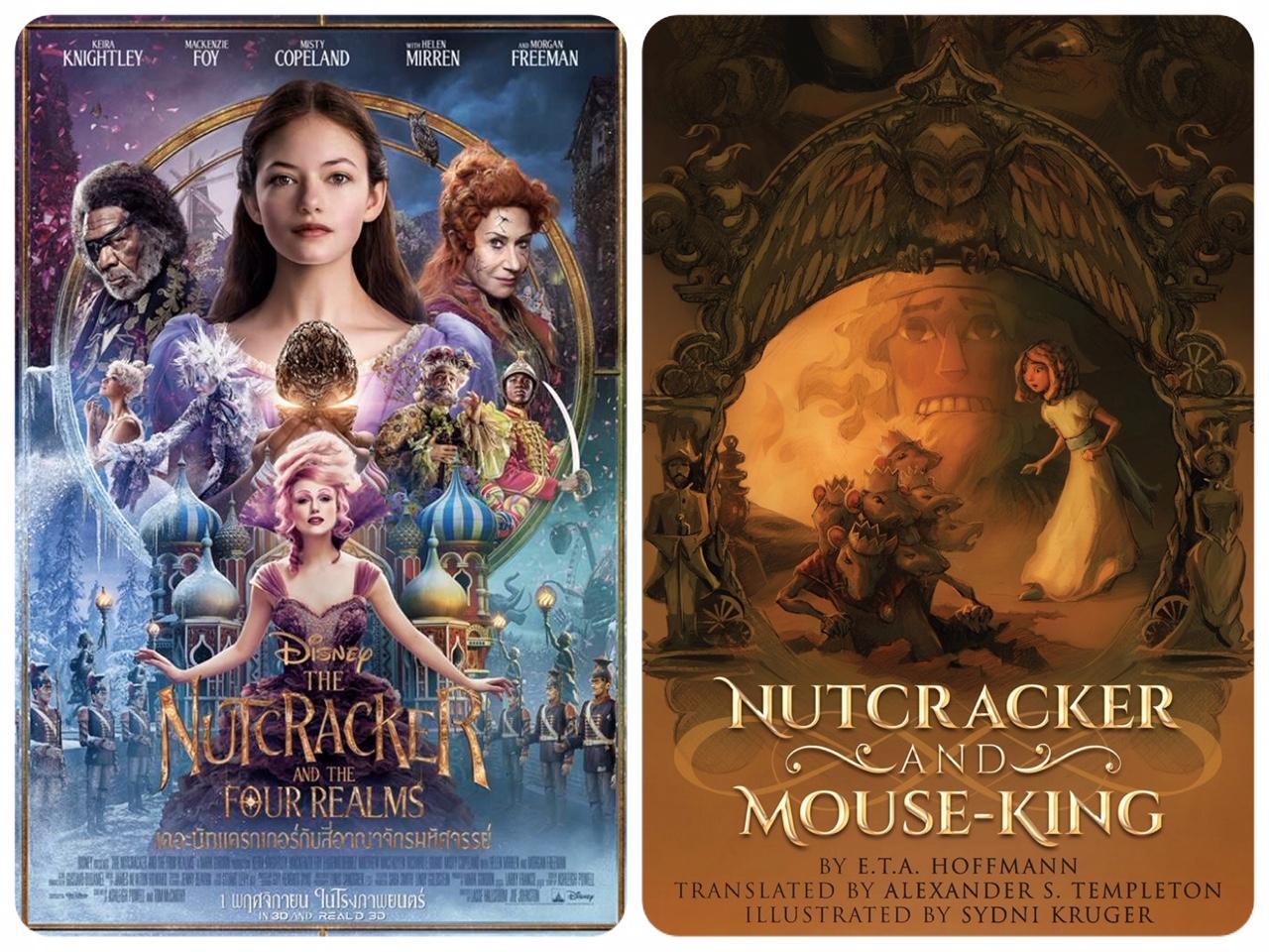 4.THE NUTCRACKER  AND THE FOUR REALMS  
