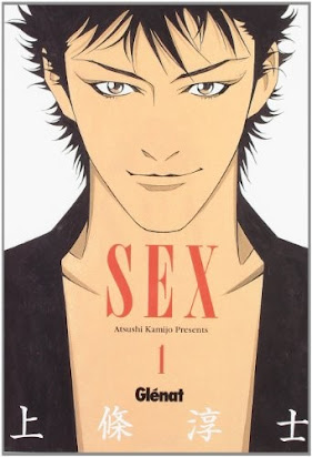 Sex 1 7 Seinen Manga Spanish Edition
