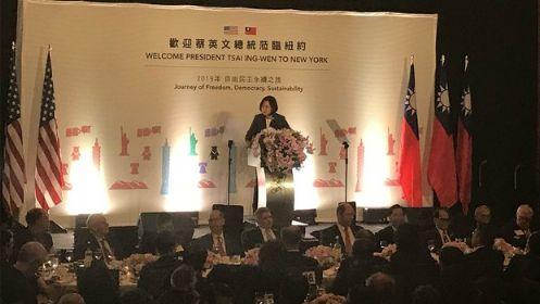 中国外交遭挫败 蔡英文与美国政商学三界互动热烈