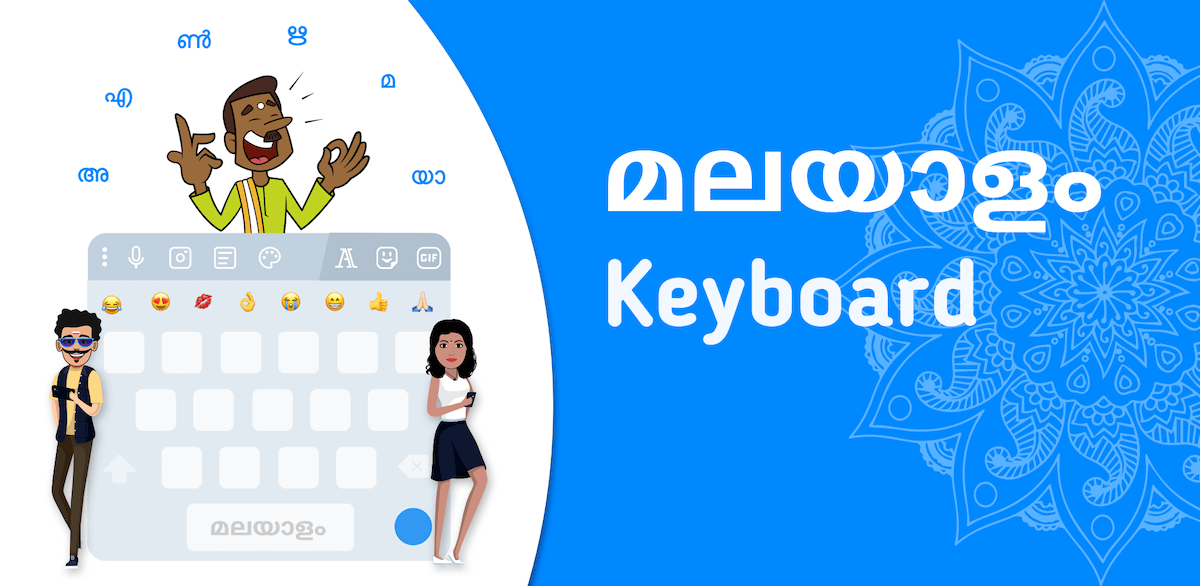 Malayalam Keyboard and Stickers