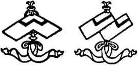 D:\0 wd yedek\acr yedek\1 film indirme\encyclopedia_symbols_roshal\encylopedia_files\000559.jpg
