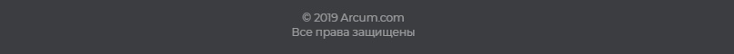 Честный обзор и анализ отзывов недобросовестного брокера Arcum