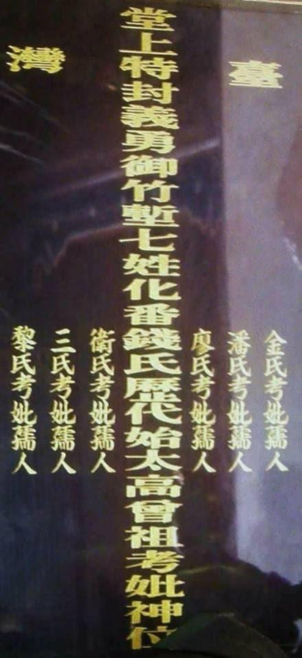 描述: 沒有自動替代文字。